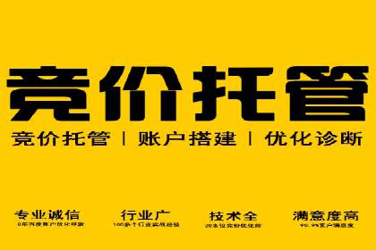 短视频与信息流平台的融合发展案例探讨